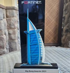 Fortinet Award (2)